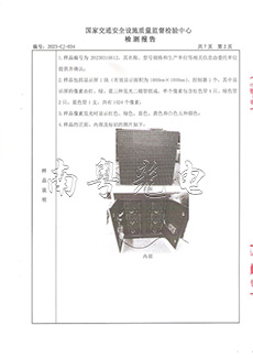 LED׃(bo)彻ͨzy(bo)